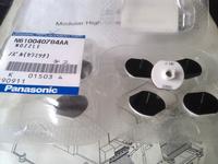 SMT Panasonic nozzle 230C